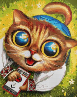 Алмазна мозаїка Котик з ППО ©Маріанна Пащук, 40x50 см, Brushme