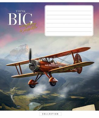 Тетрадь ученическая, 18 листов, в клетку, ВД-лак, Dream big, Star