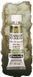 Фарба акварельна Schmincke Horadam Aquarell 15 мл Forest Grey 945 супергрануляція 14945006 зображення 2 з 10