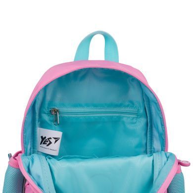 Рюкзак детский K-34 Cute!, розовый, Yes