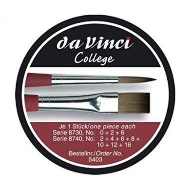 Набір пензлів DaVinci College 5403 10 штук