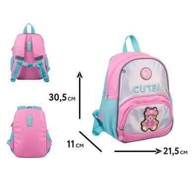 Рюкзак детский K-34 Cute!, розовый, Yes