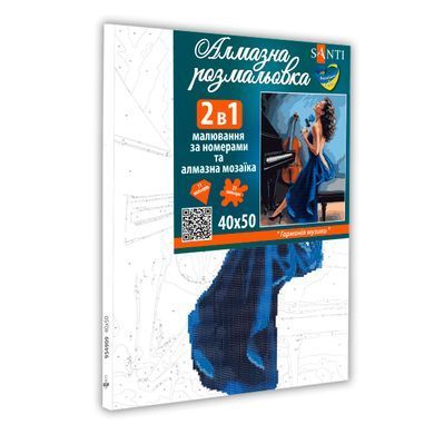 Картина по номерам с алмазной мозаикой SANTI, Гармония музыки, 40x50 см