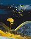 Картина по номерам Природа ночи с золотой краской, 40х50 см, Brushme BS53040 фото 1 с 2