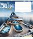 Тетрадь ученическая, 18 листов, в клетку, ВД-лак, Dream big, Star PM-018-3672K-SK фото 1 с 6
