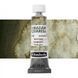 Фарба акварельна Schmincke Horadam Aquarell 15 мл Forest Grey 945 супергрануляція 14945006 зображення 1 з 10