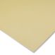 Папір для пастелі Sennelier з абразивним покриттям, 360 г/м², 50х65 см, аркуш, Античний білий 001 N262187.1 зображення 1 з 3