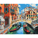 Картина за номерами Венеціанське літо, 40х50 см, Santi 4823099544745 зображення 1 з 2