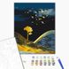 Картина по номерам Природа ночи с золотой краской, 40х50 см, Brushme BS53040 фото 2 с 2
