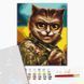 Картина по номерам Котик Главнокомандующий &copy; Марианна Пащук, 40х50 см, Brushme PBS53427 фото 2 с 2