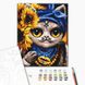 Картина за номерами Творча Кішка ©Маріанна Пащук, 40х50 см, Brushme BS53420 зображення 2 з 2