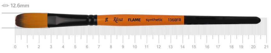 Кисть Flame 1368FR, №14, cинтетика, овальная, короткая ручка, Rosa