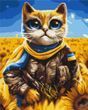 Картина за номерами Котик Герой &copy;Маріанна Пащук, 48х60 см, Brushme