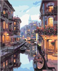 Картина по номерам Канал в Венеции, 40х50 см, Brushme