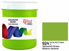 Краска гуашевая, Желто-зеленая, 100 мл, ROSA Studio