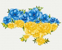Картина за номерами Квітуча Україна, Svetlana Drab, 40x50 см, Brushme