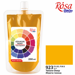 Краска гуашевая, Желтая темная, 200 мл, ROSA Studio