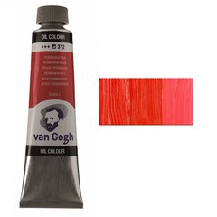 Краска масляная Van Gogh, (372) Красный устойчивый, 40 мл, Royal Talens