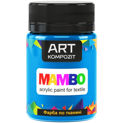 Краска по ткани ART Kompozit "Mambo" голубая лагуна - металлик 50 мл
