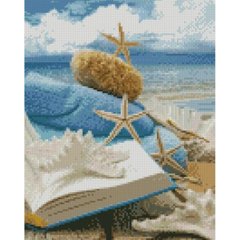 Алмазна мозаїка Strateg ПРЕМІУМ Релакс біля океану 30х40 см HX464