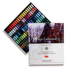 Набор сухой пастели Sennelier серия "A L'écu" Париж (Paris), 120 цветов, 1/2, картон