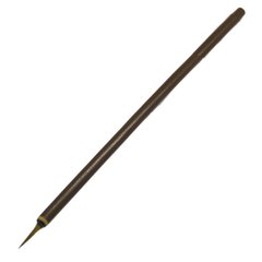 Пензель для каліграфії ДР-XS з ультра тонкого натурального ворсу та довгою ручкою