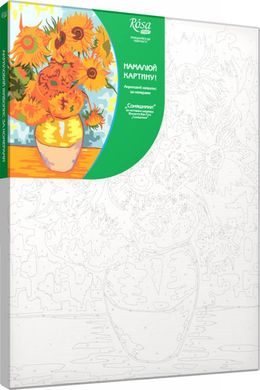 Картина за номерами акриловими фарбами Соняшники, ROSA START