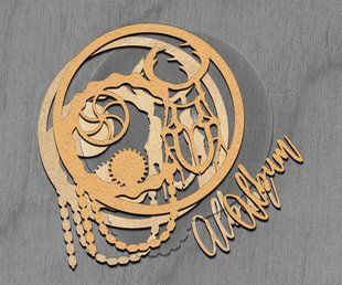 Заготовка для мега шейкера Кругла рамка - Жук, 20x20 см, крафт, Fabrika Decoru