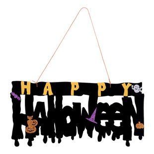 Декор Хэллоуин Happy Halloween, 41х20 см, фетр, Yes! Fun
