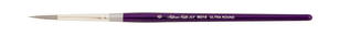 Пензель Silver Brush 8831S Silver Silk 88 Ultra синтетика кругла №6 (4 мм)