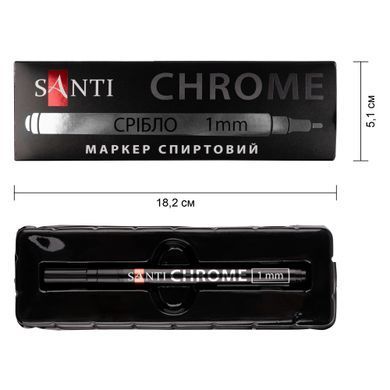 Маркер дзеркальний SANTI Chrome, 1 мм, срібний