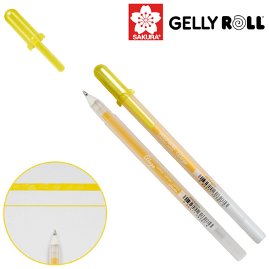 Ручка гелевая, GLAZE 3D-ROLLER, Желтый, Sakura