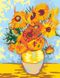 Картина за номерами акриловими фарбами Соняшники, ROSA START 4823098504375 зображення 1 з 2