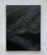 Паста структурная ART Kompozit мелкозернистая, черная, 300 мл 2000000002835 фото 2 с 3