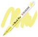 Кисть-ручка Ecoline Brushpen (226), Пастельный желтый, Royal Talens 8712079406370 фото 1 с 10