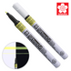 Маркер Pen-Touch Желтый, флуоресцентный, тонкий (Fine) 1 мм, Sakura 084511322707 фото 1 с 5