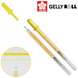 Ручка гелевая, GLAZE 3D-ROLLER, Желтый, Sakura 084511383876 фото 2 с 8