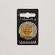 Акварельная краска Sennelier, полукювета, S1, Сиена натуральная (Raw Sienna) N131541.208 фото 1 с 4