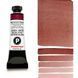 Фарба акварельна Daniel Smith 15 мл Red Fuchsite Genuine 284600189 зображення 1 з 15