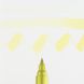 Пензель-ручка Ecoline Brushpen (226), Пастельний жовтий, Royal Talens 8712079406370 зображення 3 з 10