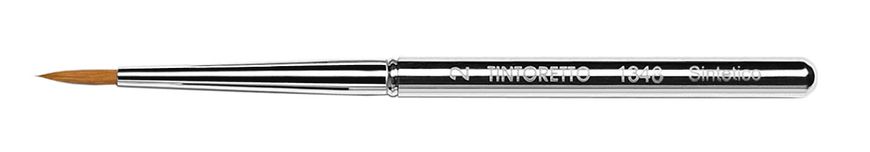 Кисть синтетика иммитация колонка Tintoretto 1348, №2, круглая, металлическая ручка